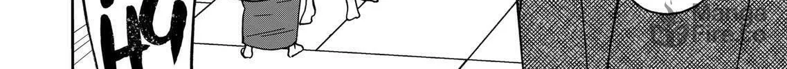 Read Promise Cinderella chapter 101 image 39 on Lezhin