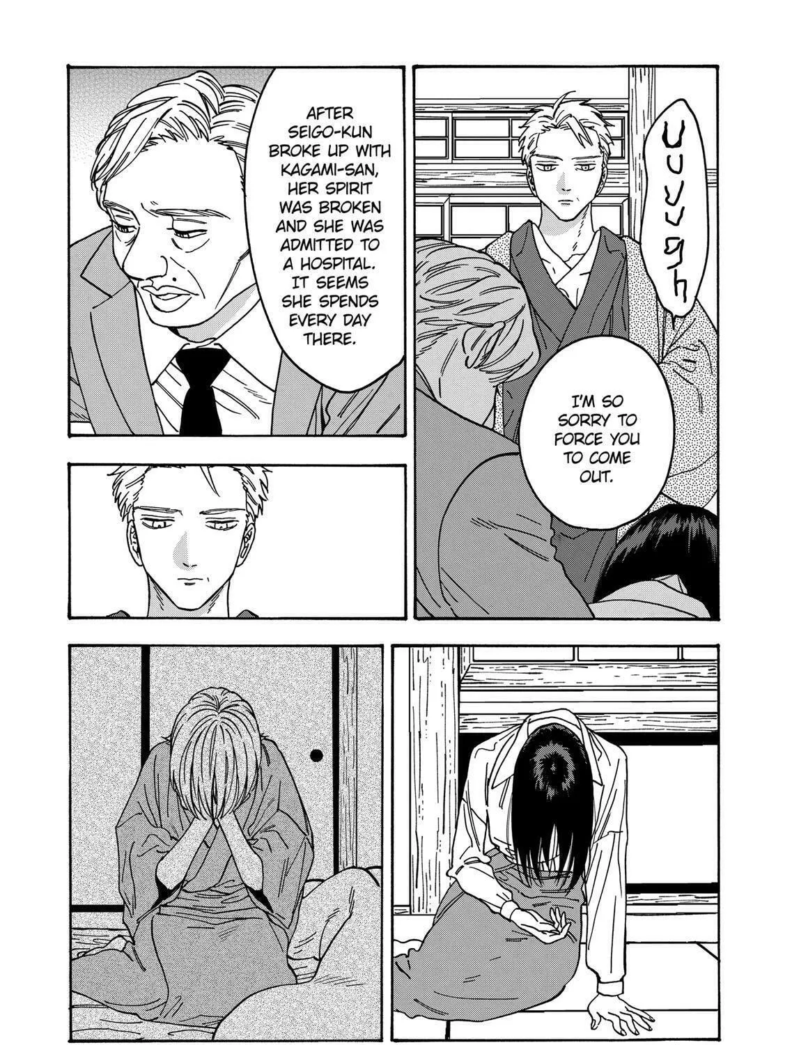 Read Promise Cinderella chapter 101 image 40 on Lezhin