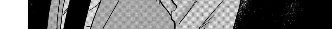 Read Promise Cinderella chapter 101 image 55 on Lezhin