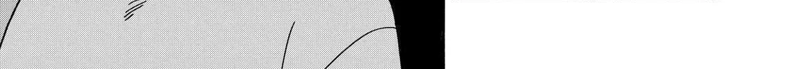 Read Promise Cinderella chapter 102 image 1 on Lezhin