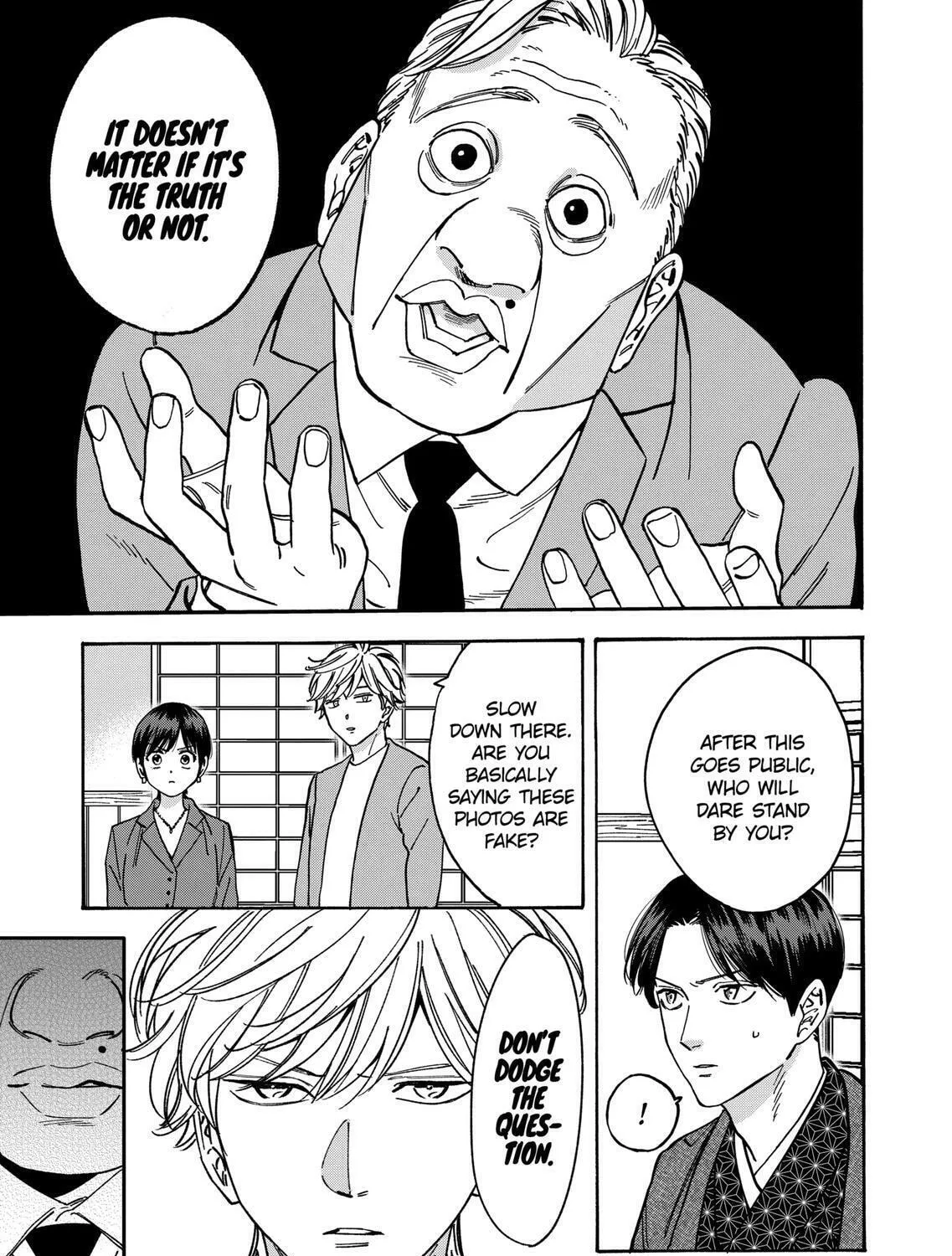 Read Promise Cinderella chapter 102 image 12 on Lezhin