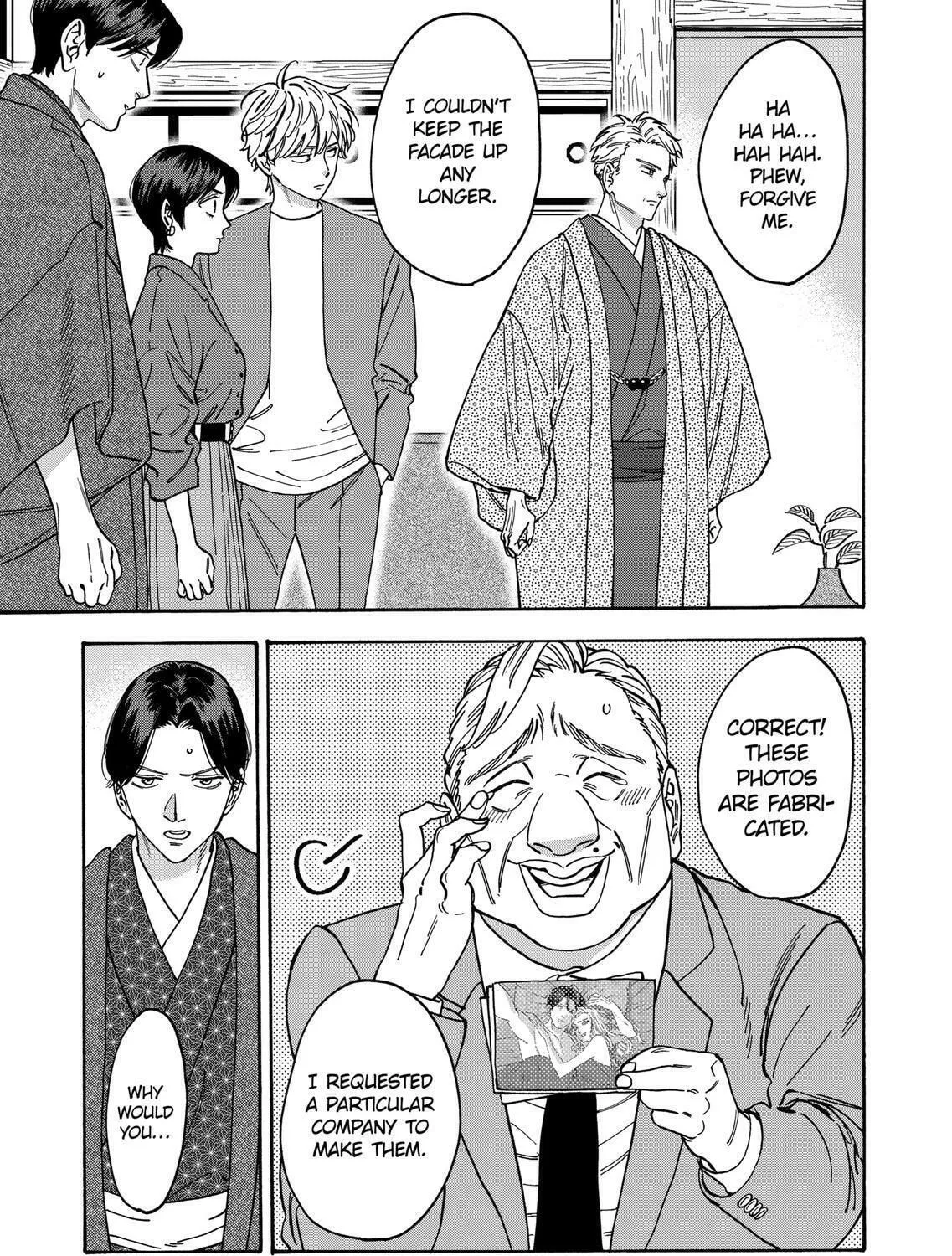 Read Promise Cinderella chapter 102 image 16 on Lezhin
