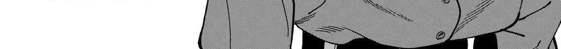 Read Promise Cinderella chapter 102 image 7 on Lezhin