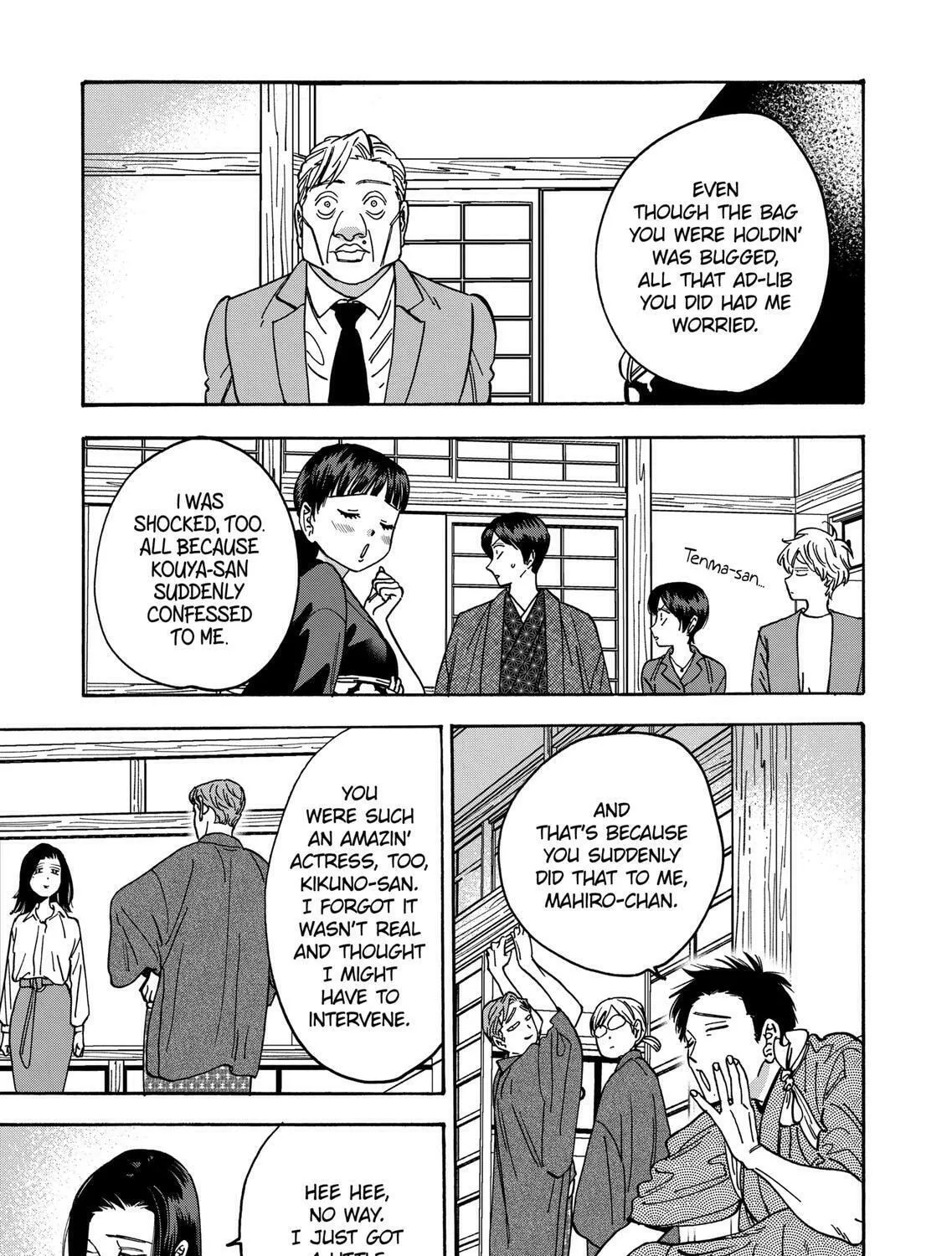 Read Promise Cinderella chapter 103 image 12 on Lezhin