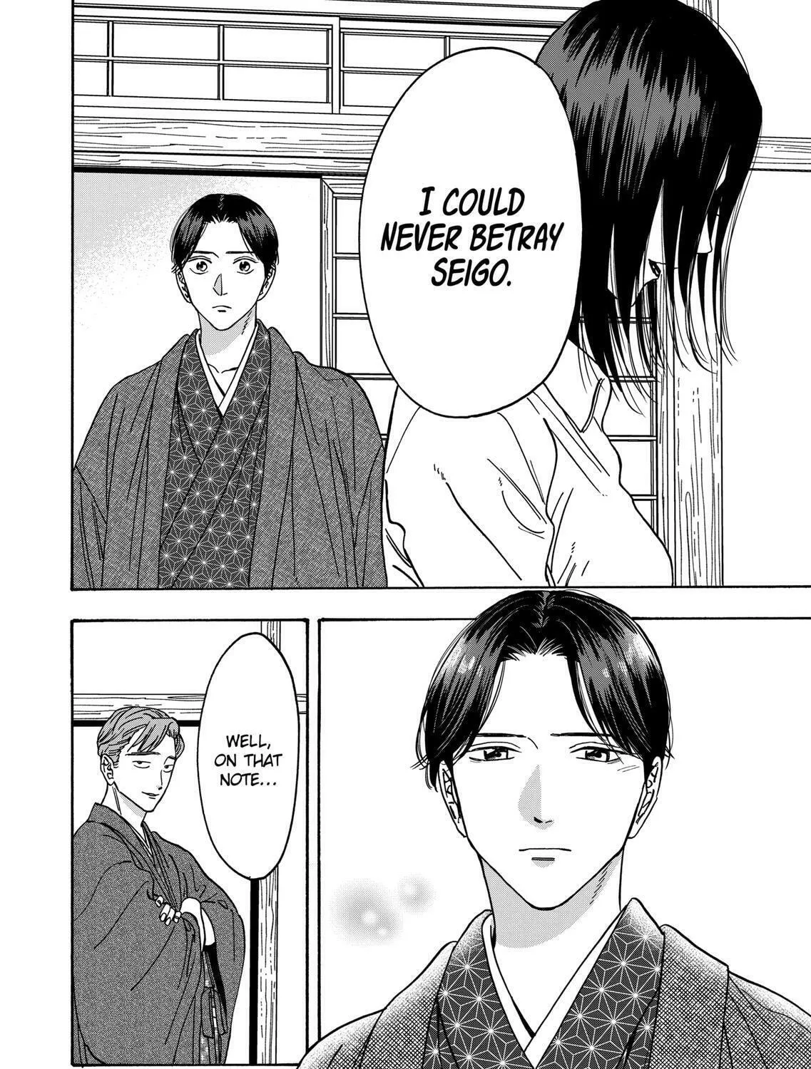 Read Promise Cinderella chapter 103 image 14 on Lezhin