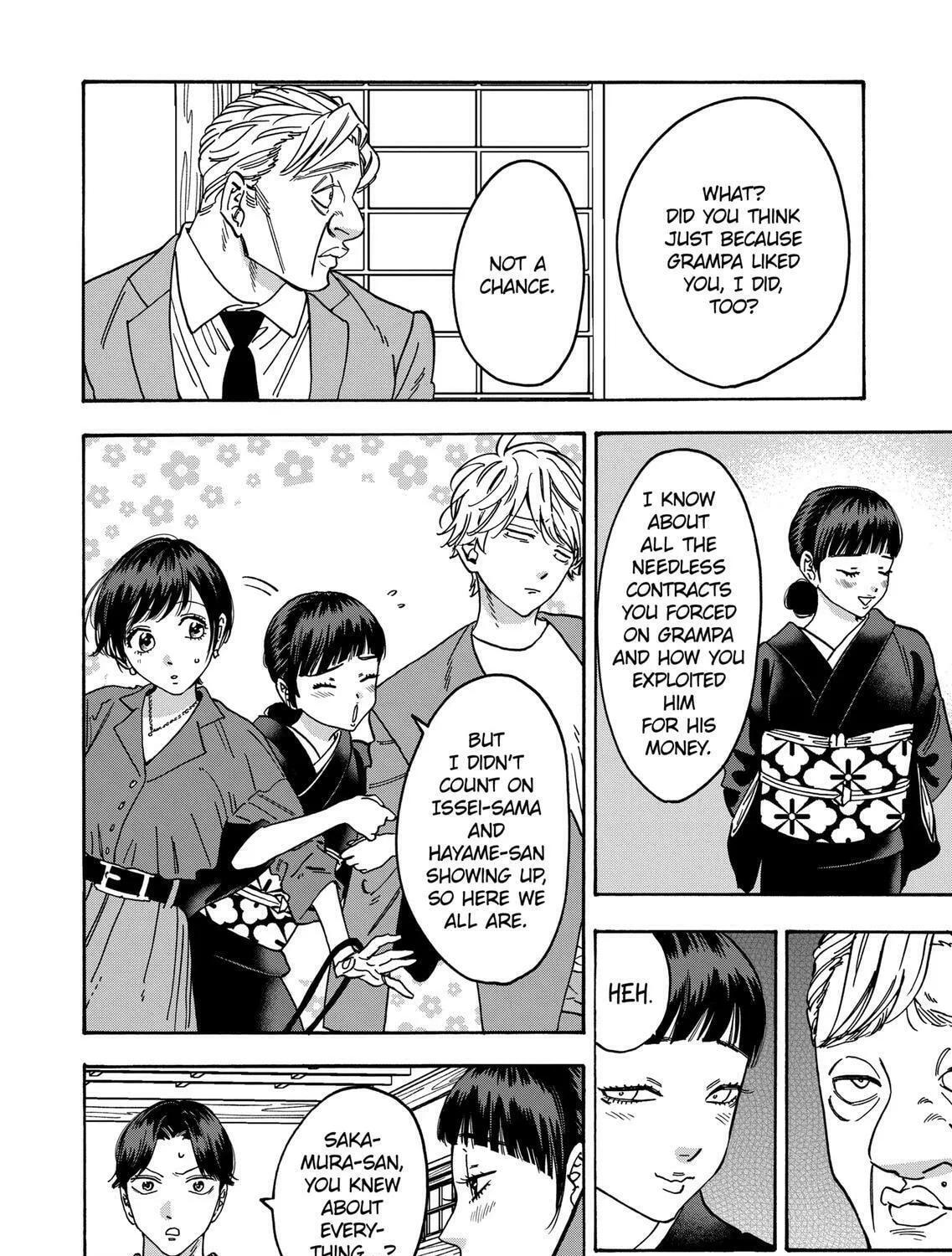 Read Promise Cinderella chapter 103 image 2 on Lezhin