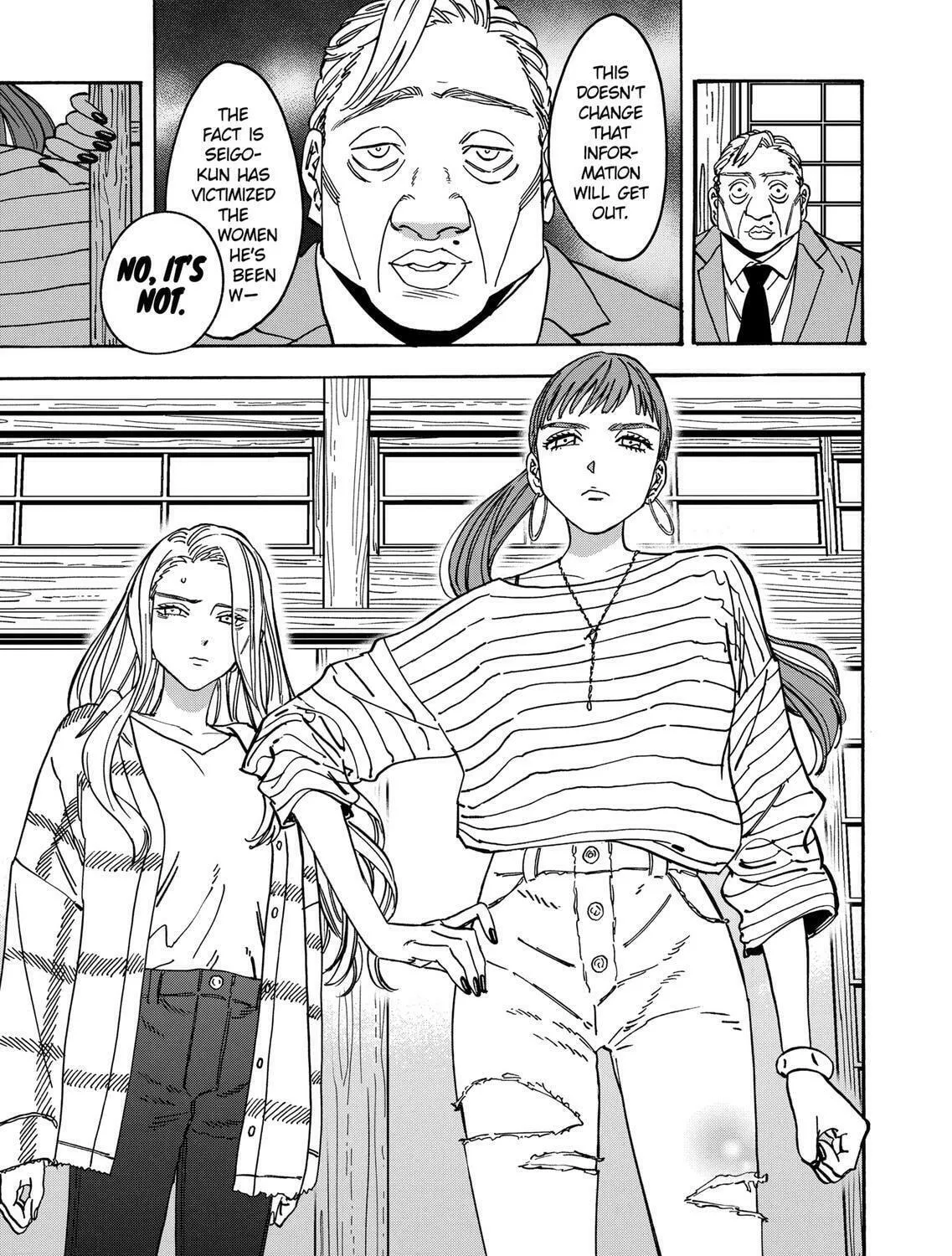 Read Promise Cinderella chapter 103 image 4 on Lezhin