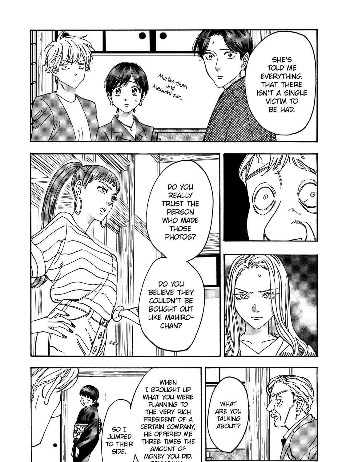 Read Promise Cinderella chapter 103 image 6 on Lezhin