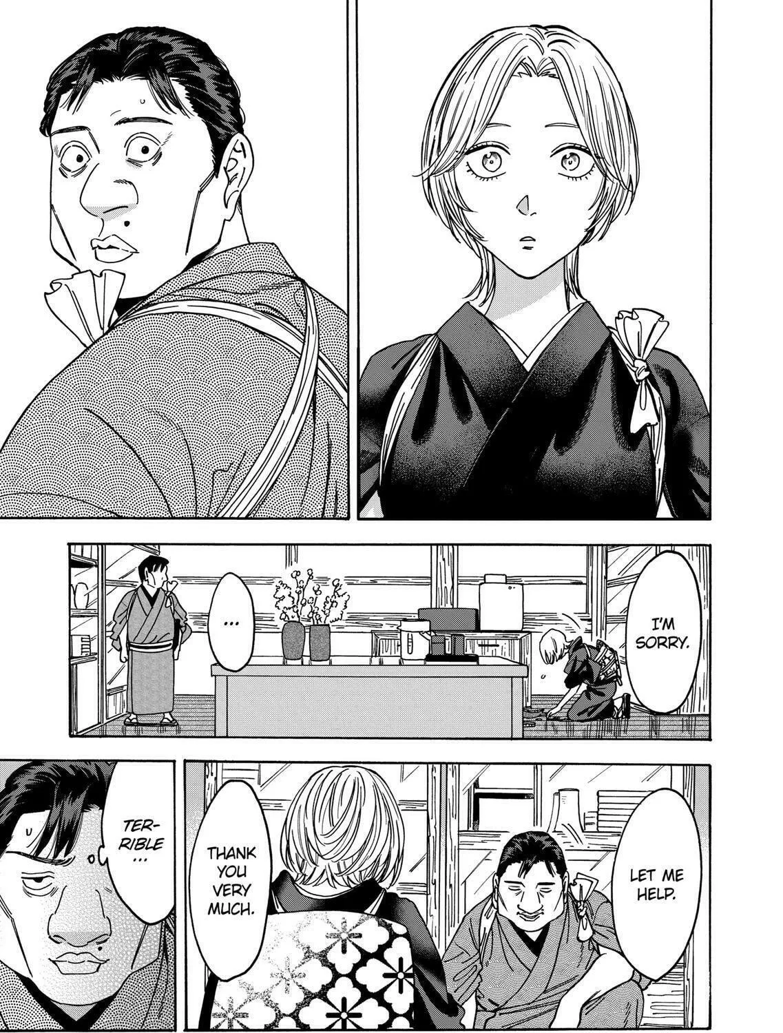 Read Promise Cinderella chapter 104 image 16 on Lezhin