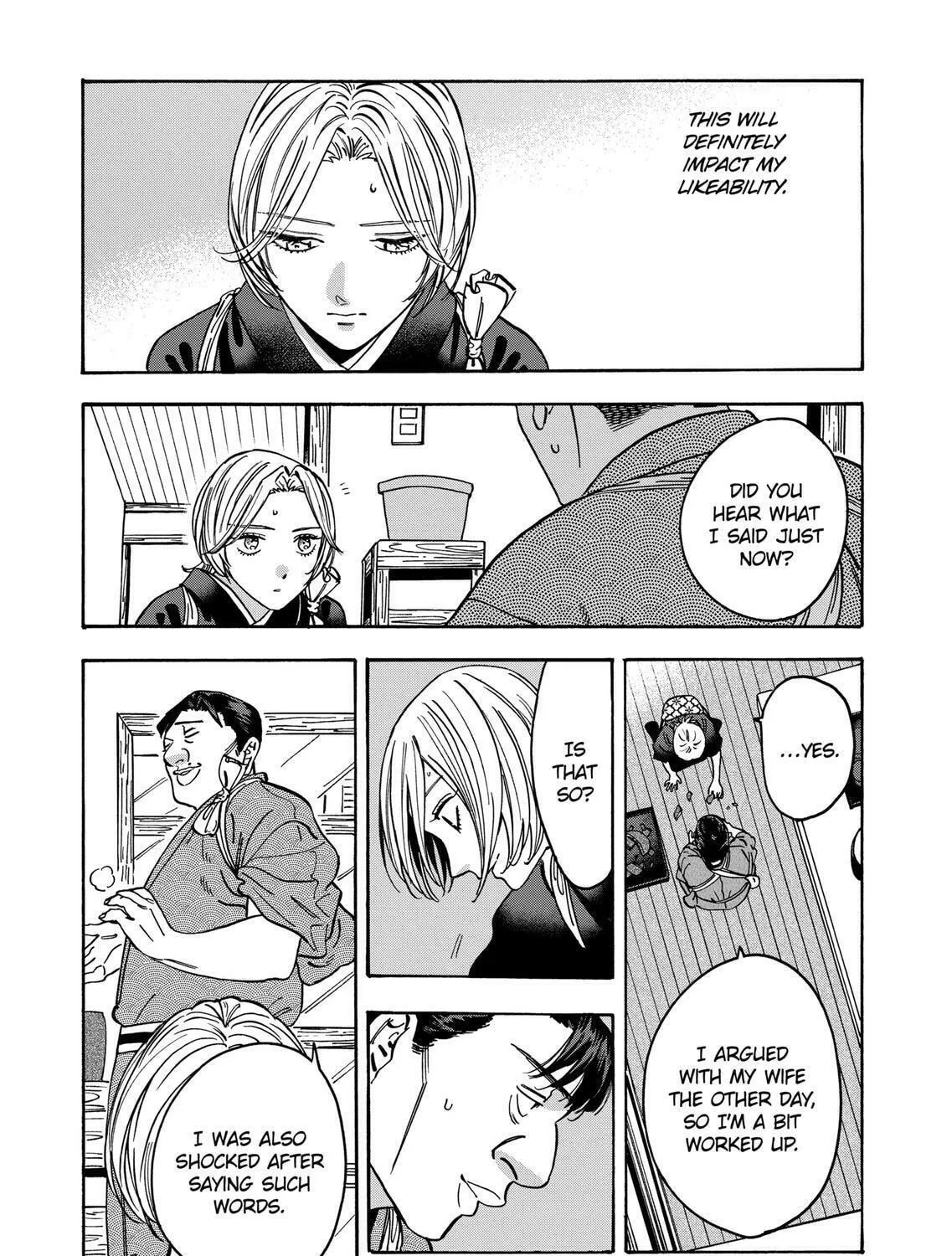 Read Promise Cinderella chapter 104 image 18 on Lezhin