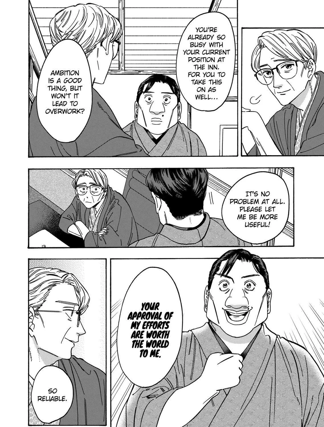 Read Promise Cinderella chapter 104 image 2 on Lezhin