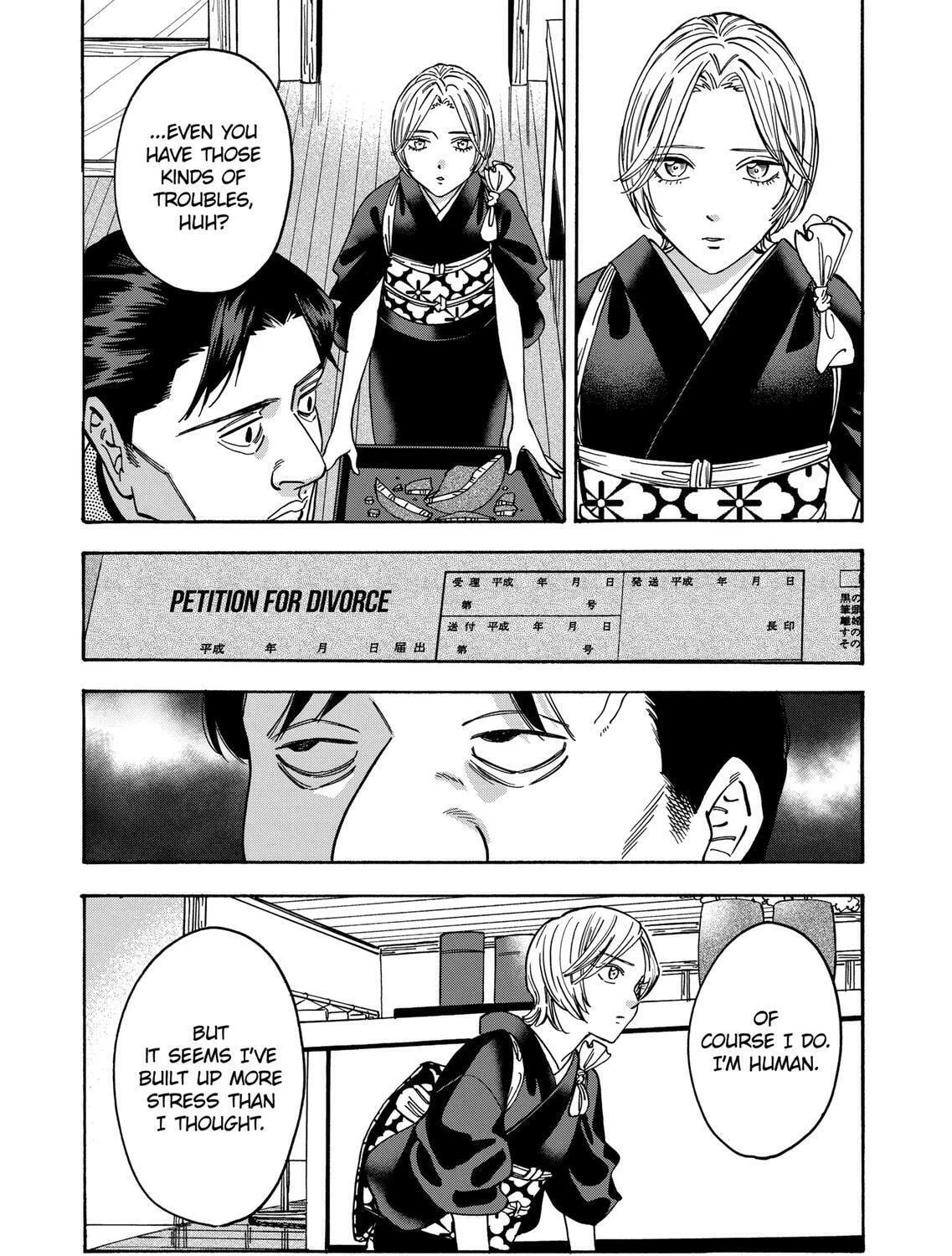Read Promise Cinderella chapter 104 image 20 on Lezhin