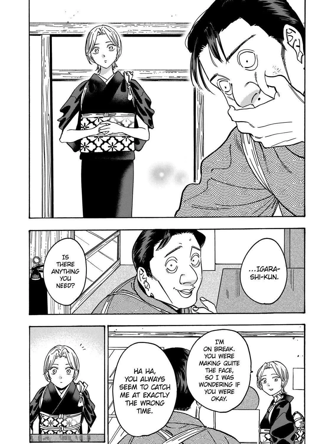 Read Promise Cinderella chapter 105 image 10 on Lezhin