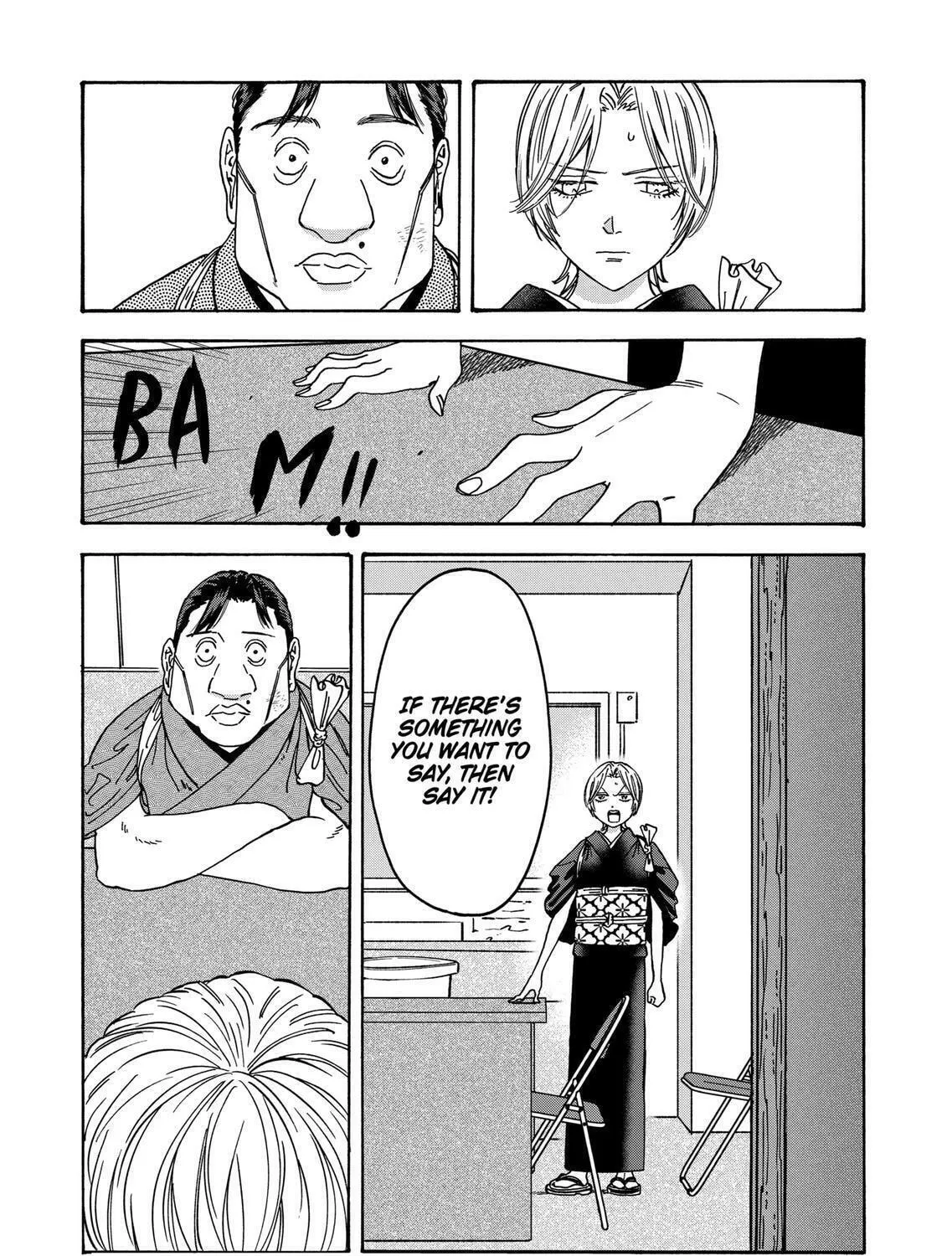 Read Promise Cinderella chapter 105 image 16 on Lezhin
