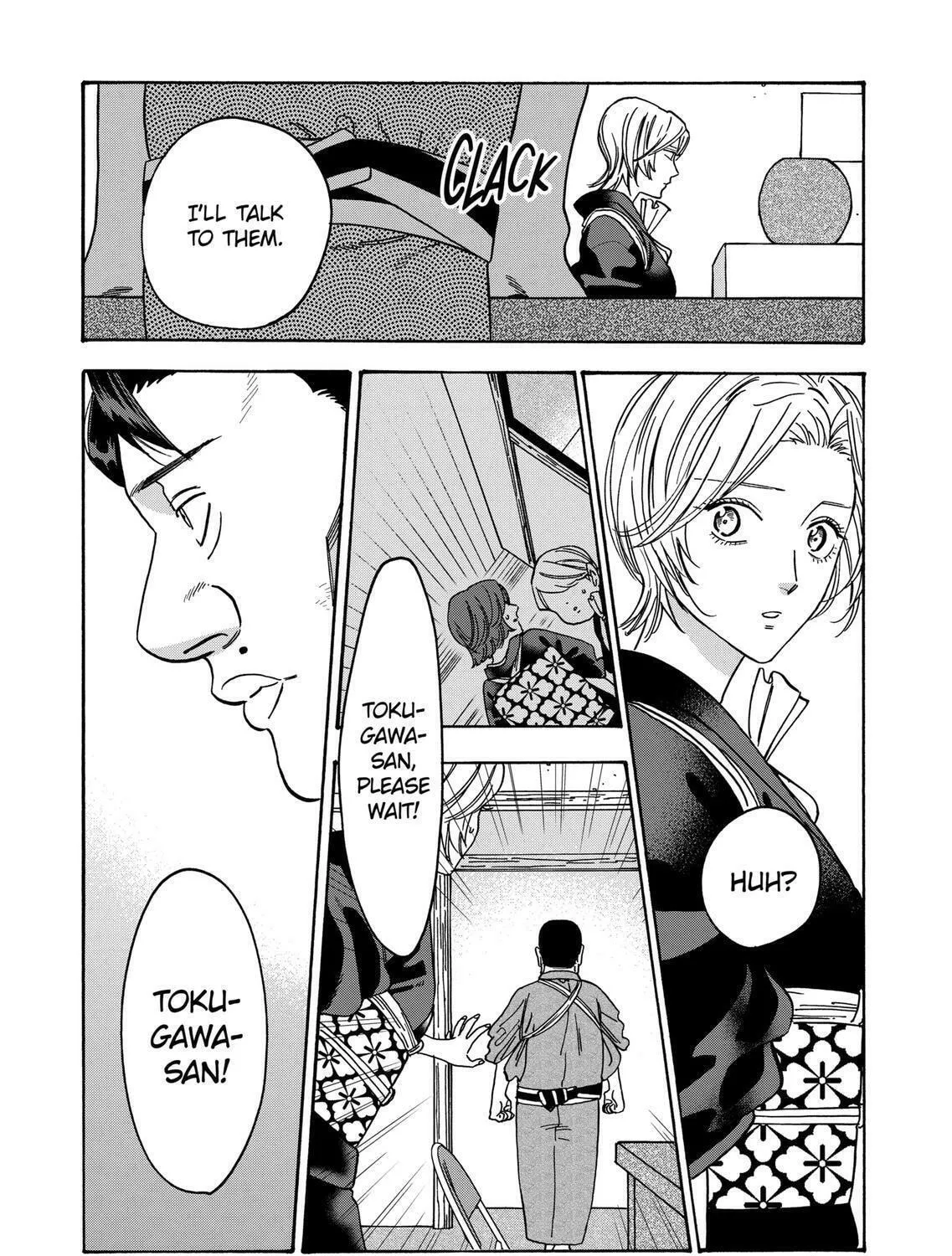 Read Promise Cinderella chapter 105 image 18 on Lezhin