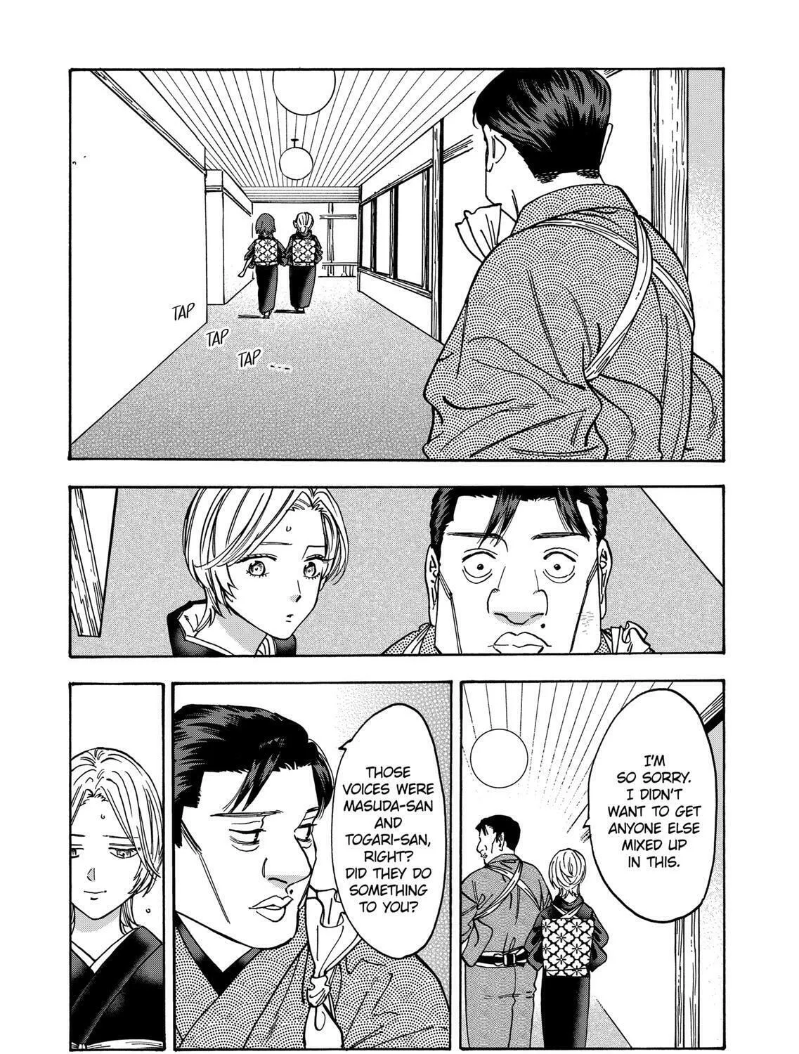Read Promise Cinderella chapter 105 image 20 on Lezhin