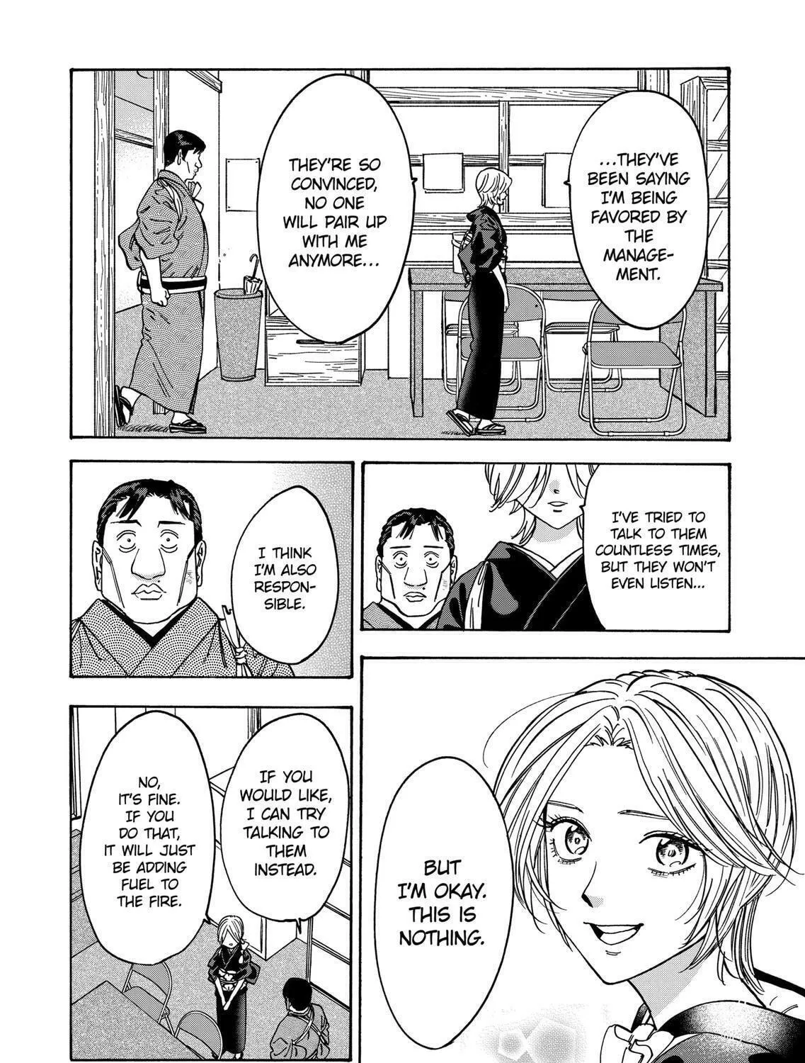Read Promise Cinderella chapter 105 image 22 on Lezhin