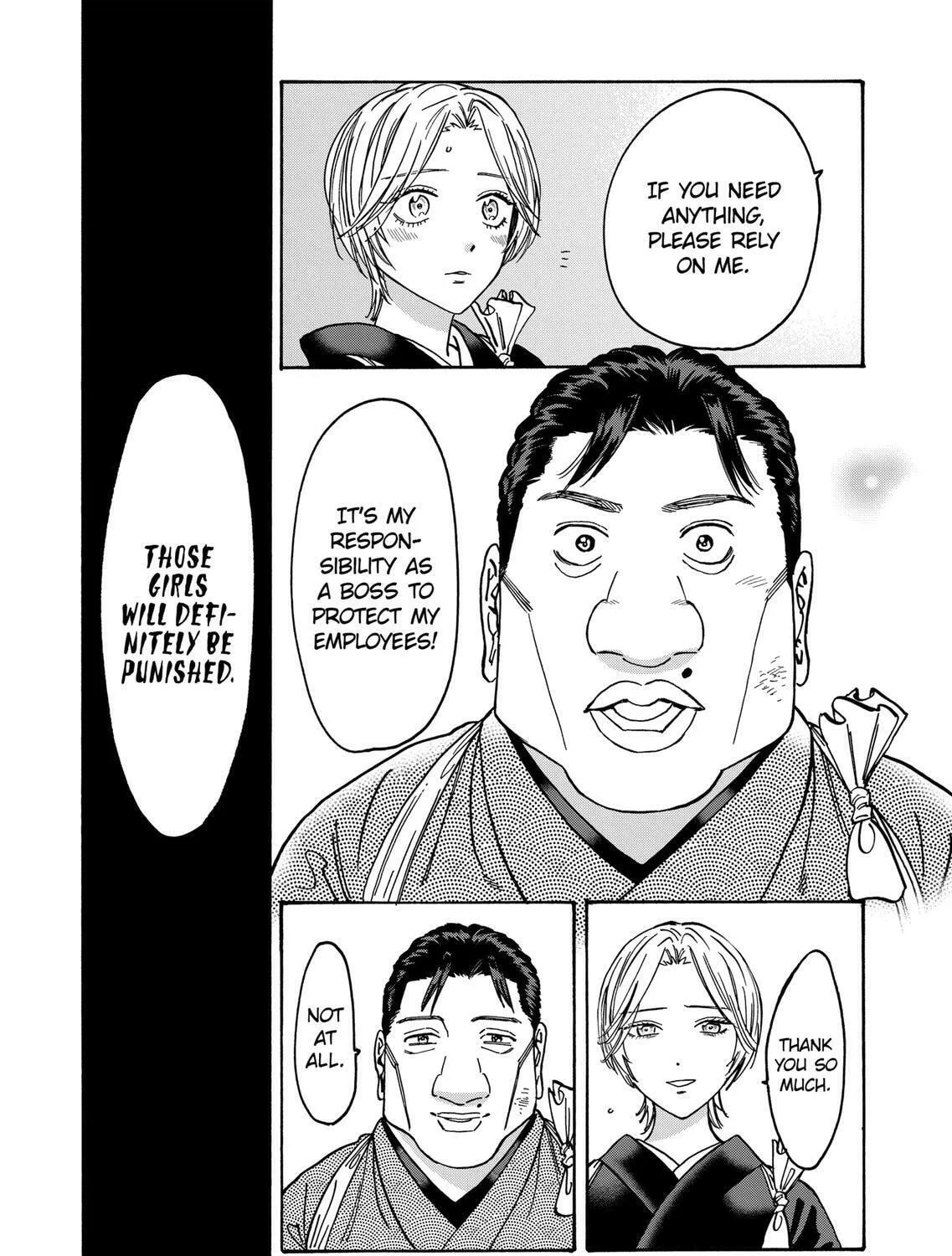 Read Promise Cinderella chapter 105 image 26 on Lezhin