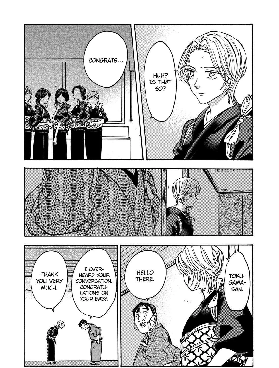 Read Promise Cinderella chapter 105 image 38 on Lezhin