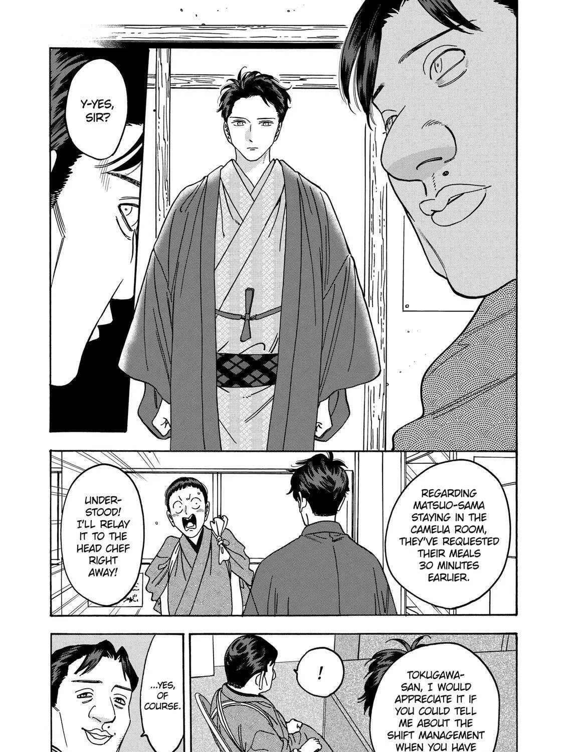 Read Promise Cinderella chapter 105 image 4 on Lezhin