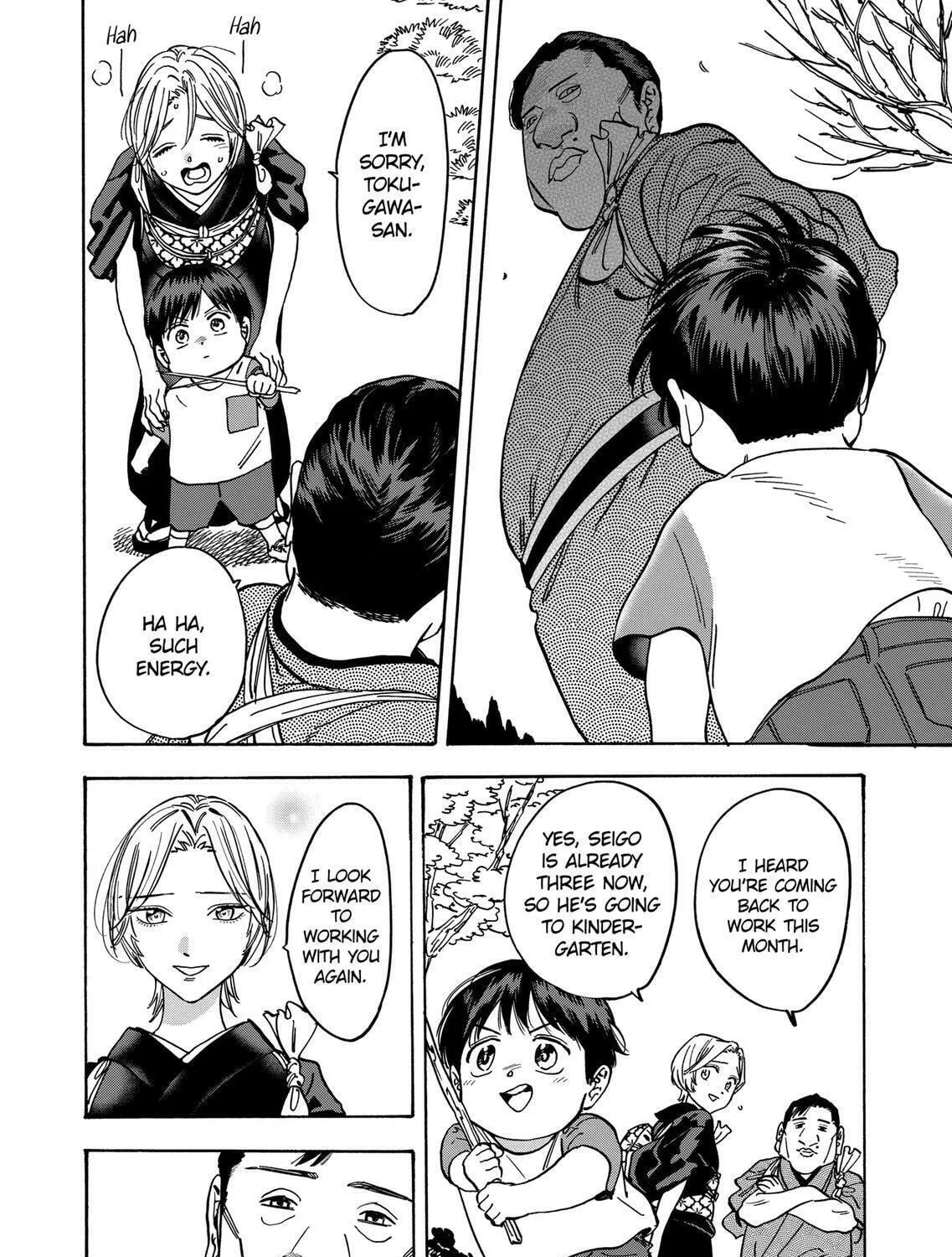 Read Promise Cinderella chapter 105 image 46 on Lezhin