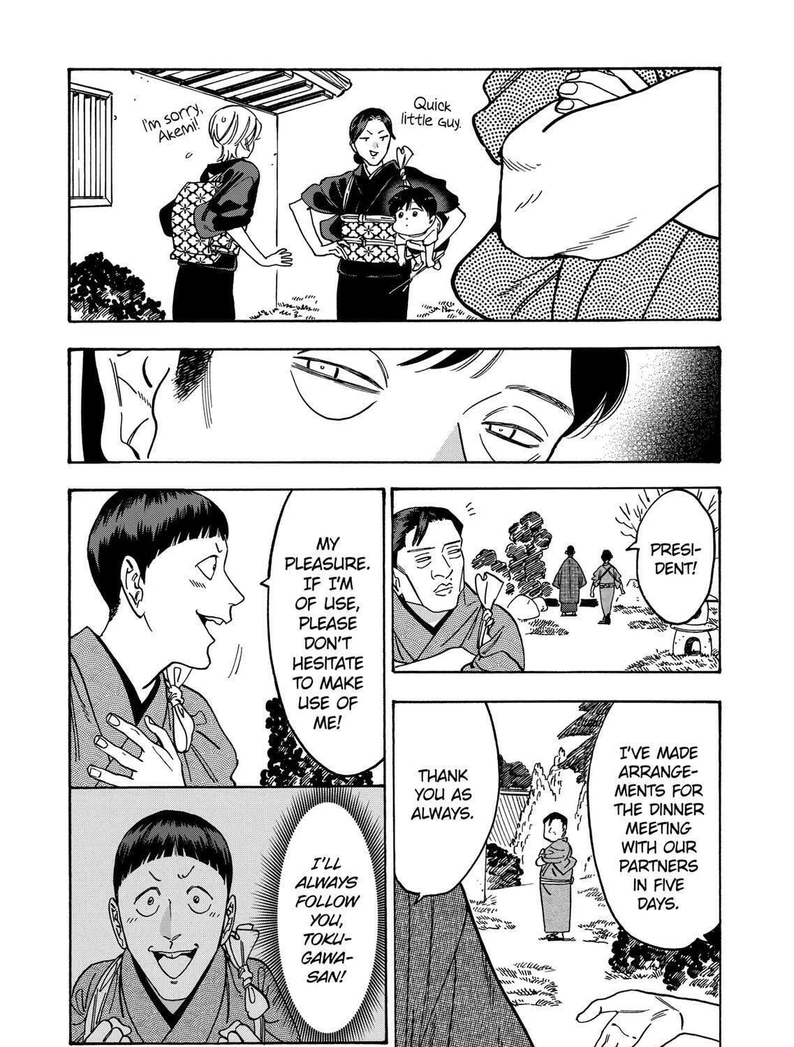 Read Promise Cinderella chapter 105 image 48 on Lezhin