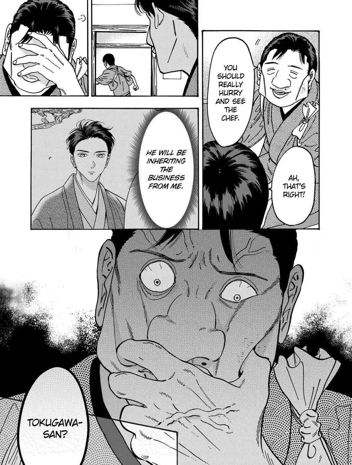 Read Promise Cinderella chapter 105 image 8 on Lezhin