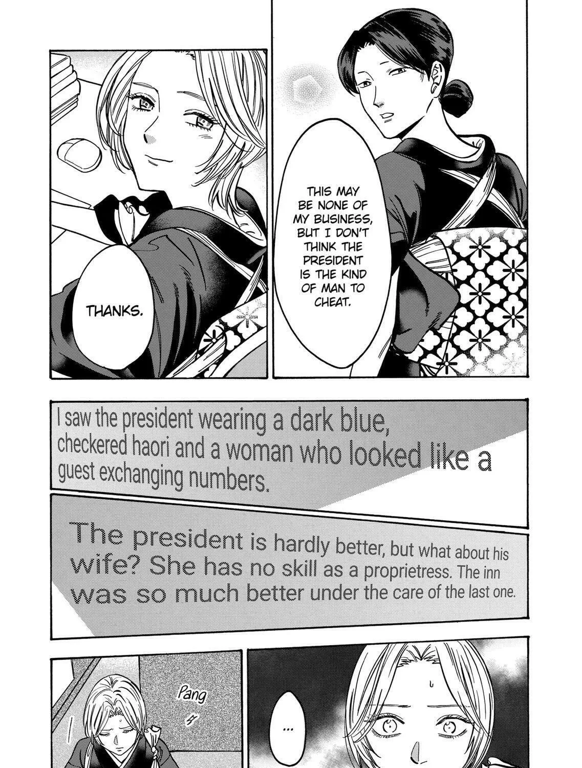 Read Promise Cinderella chapter 106 image 10 on Lezhin