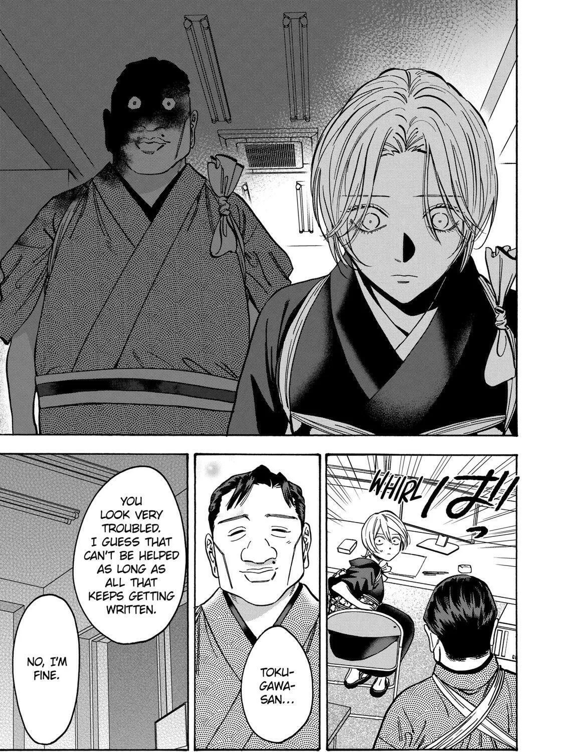 Read Promise Cinderella chapter 106 image 12 on Lezhin