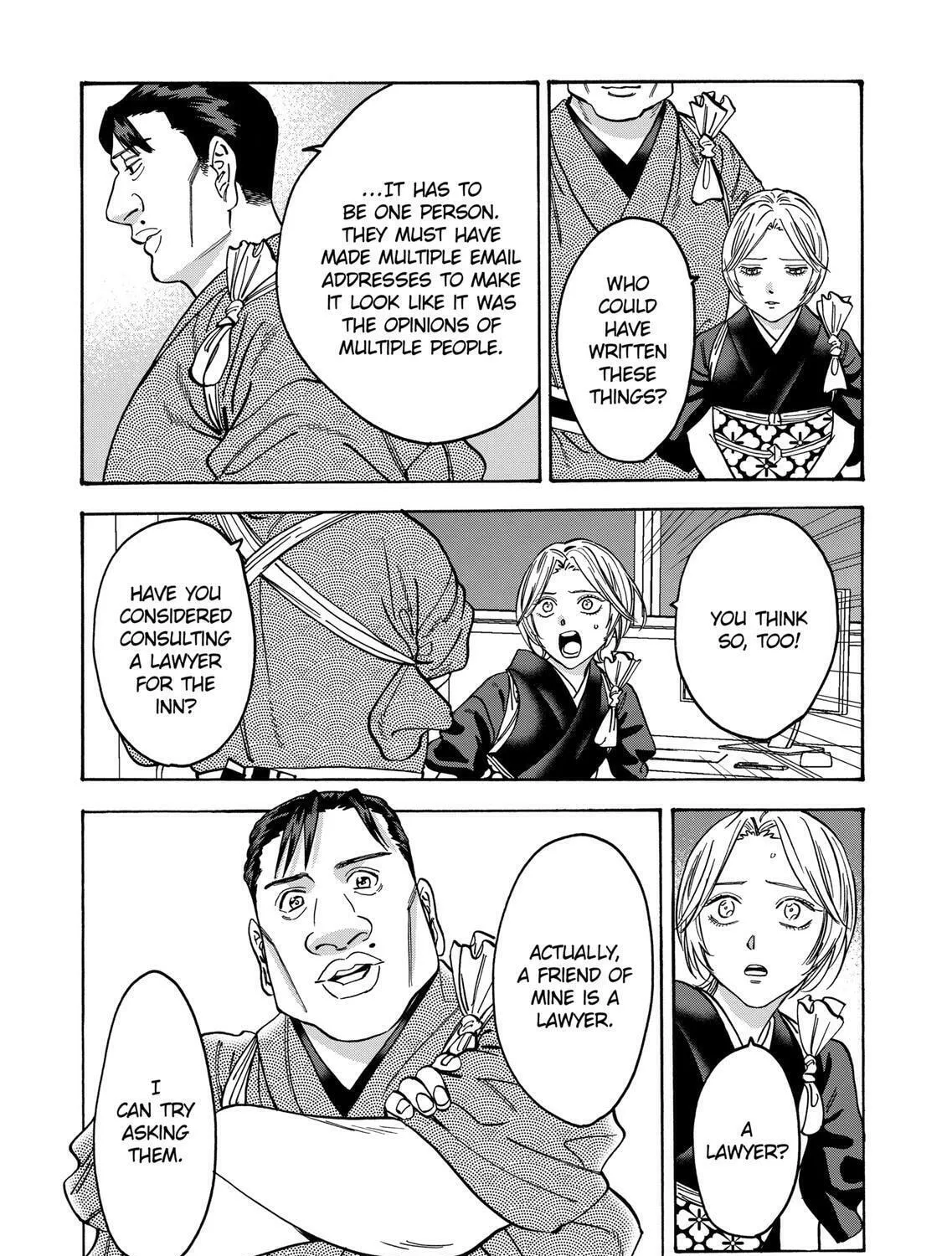 Read Promise Cinderella chapter 106 image 14 on Lezhin