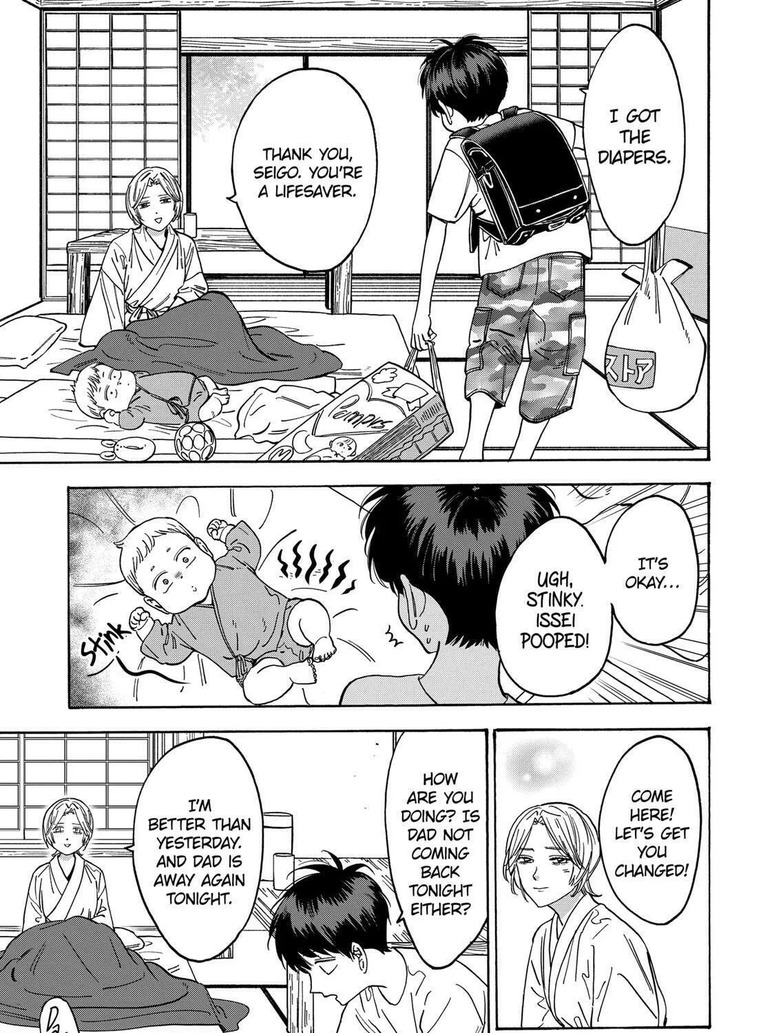 Read Promise Cinderella chapter 106 image 20 on Lezhin