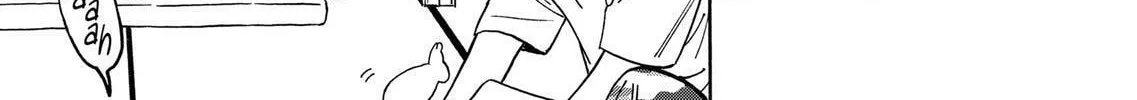 Read Promise Cinderella chapter 106 image 21 on Lezhin