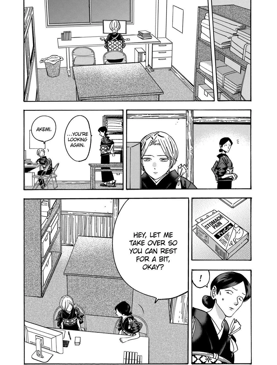 Read Promise Cinderella chapter 106 image 6 on Lezhin