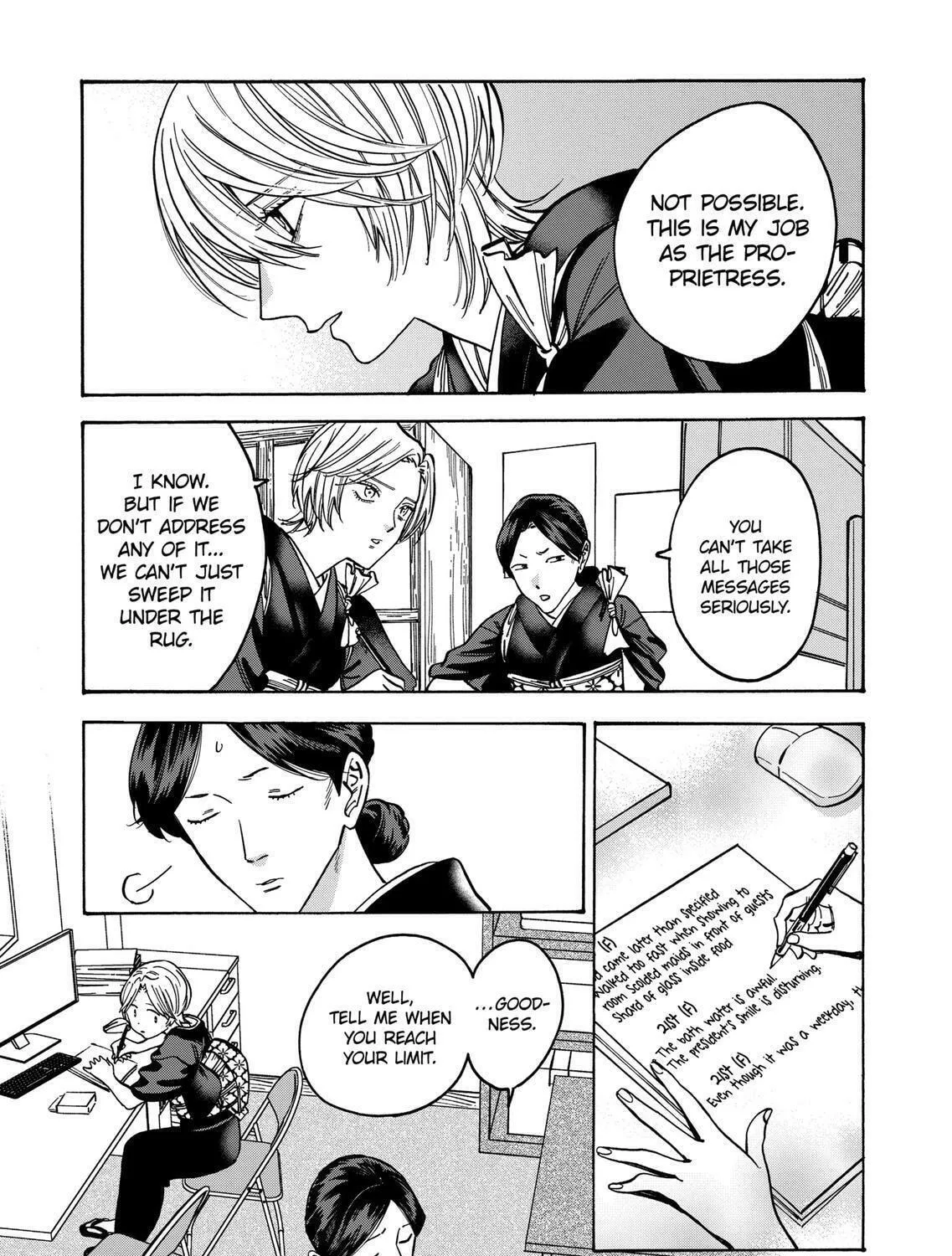 Read Promise Cinderella chapter 106 image 8 on Lezhin