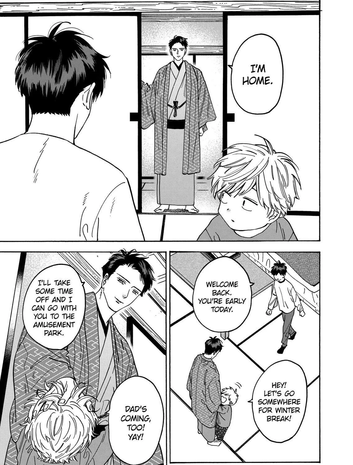 Read Promise Cinderella chapter 107 image 12 on Lezhin