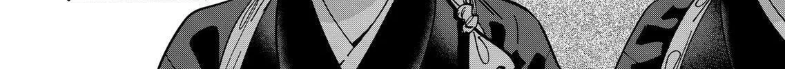 Read Promise Cinderella chapter 107 image 3 on Lezhin