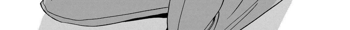 Read Promise Cinderella chapter 107 image 31 on Lezhin