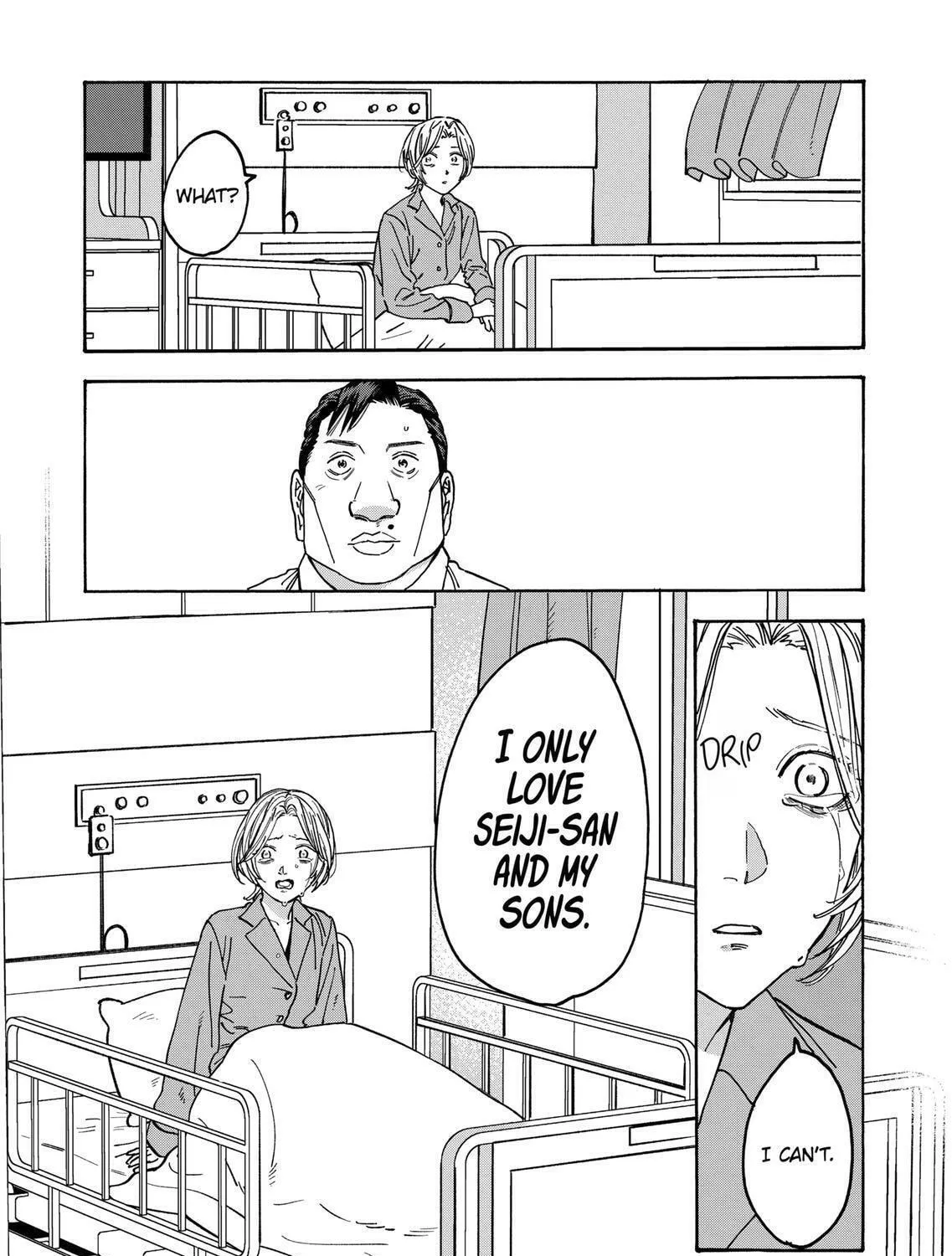 Read Promise Cinderella chapter 107 image 40 on Lezhin