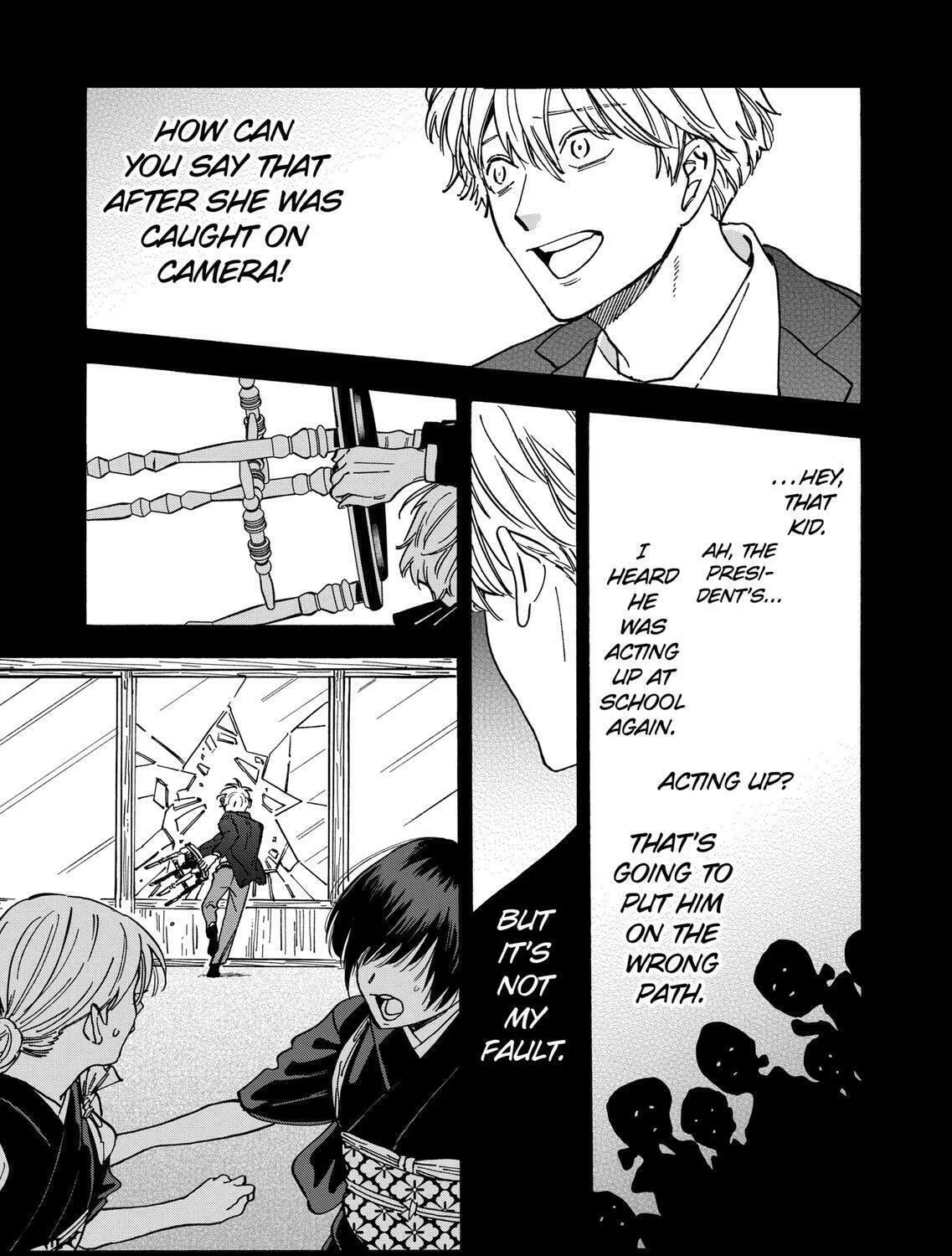 Read Promise Cinderella chapter 108 image 12 on Lezhin