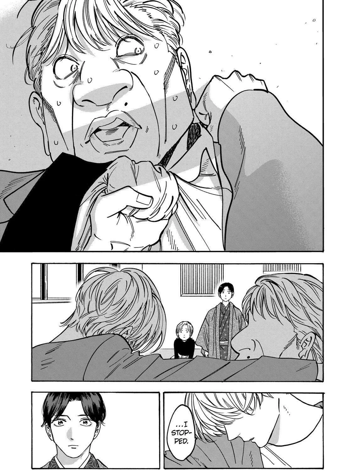 Read Promise Cinderella chapter 108 image 24 on Lezhin