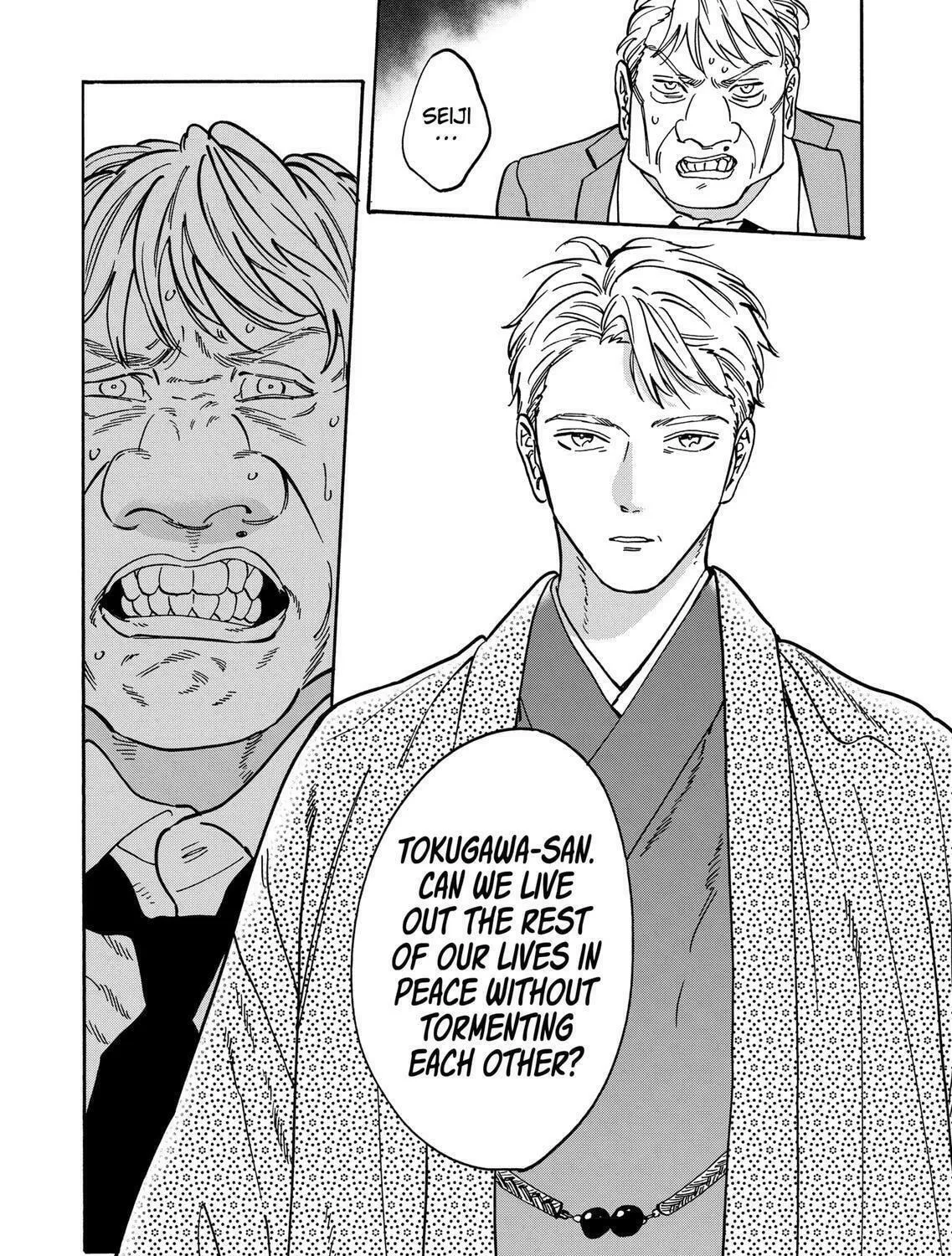 Read Promise Cinderella chapter 108 image 46 on Lezhin