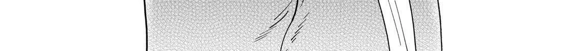 Read Promise Cinderella chapter 108 image 61 on Lezhin