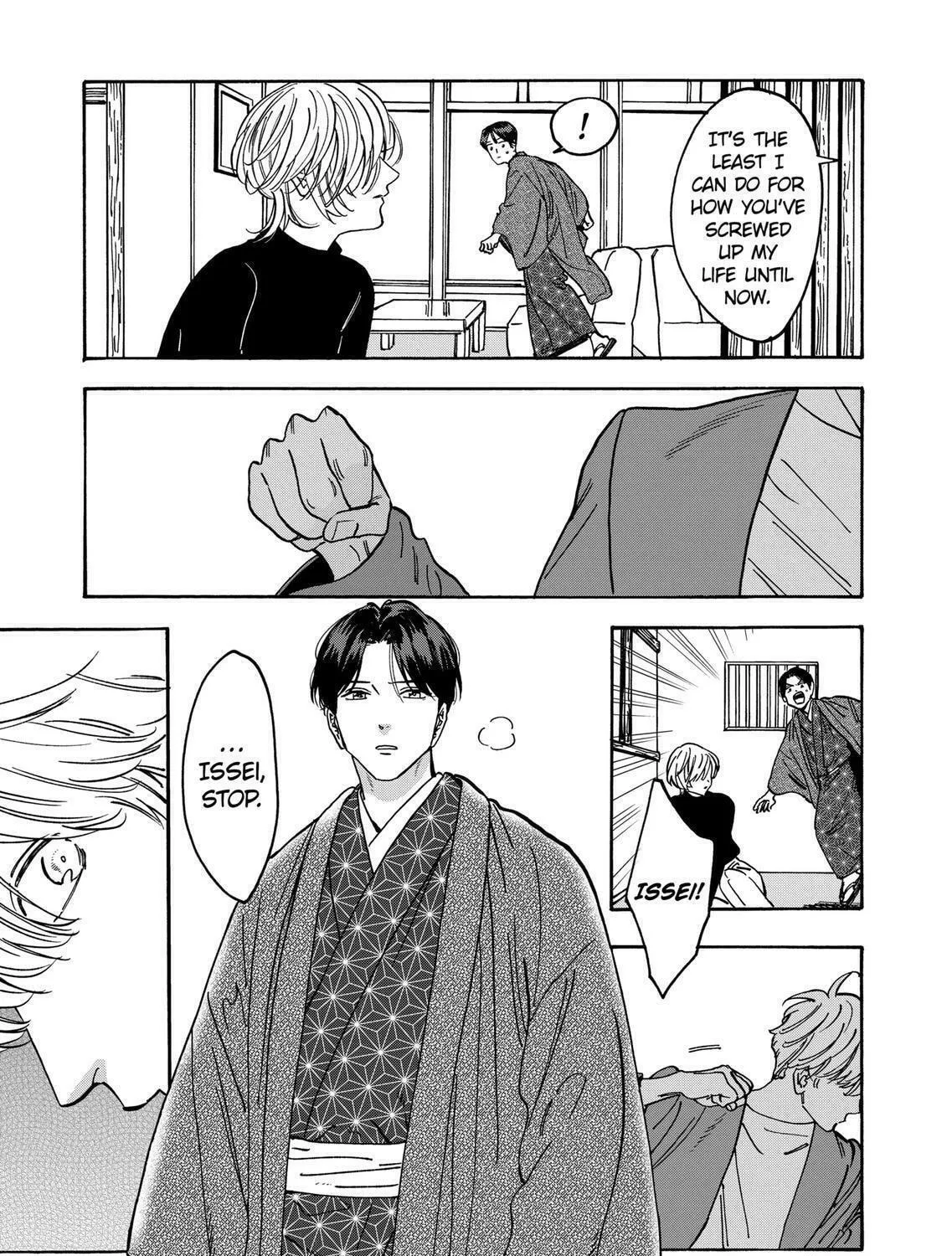 Read Promise Cinderella chapter 108 image 8 on Lezhin