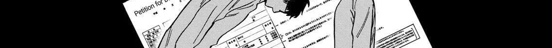 Read Promise Cinderella chapter 109 image 3 on Lezhin