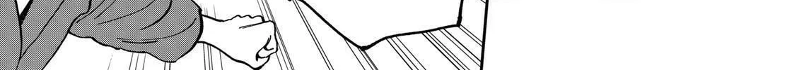 Read Promise Cinderella chapter 109 image 37 on Lezhin