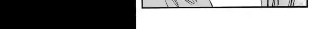 Read Promise Cinderella chapter 11 image 3 on Lezhin