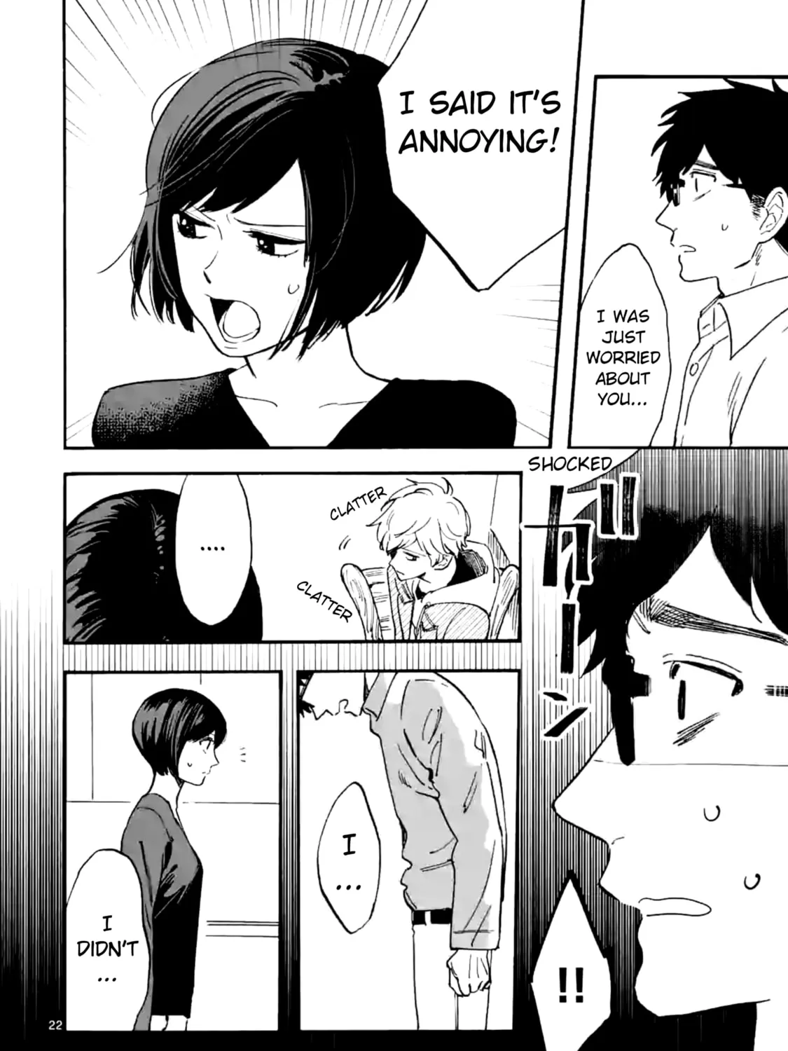 Read Promise Cinderella chapter 11 image 44 on Lezhin