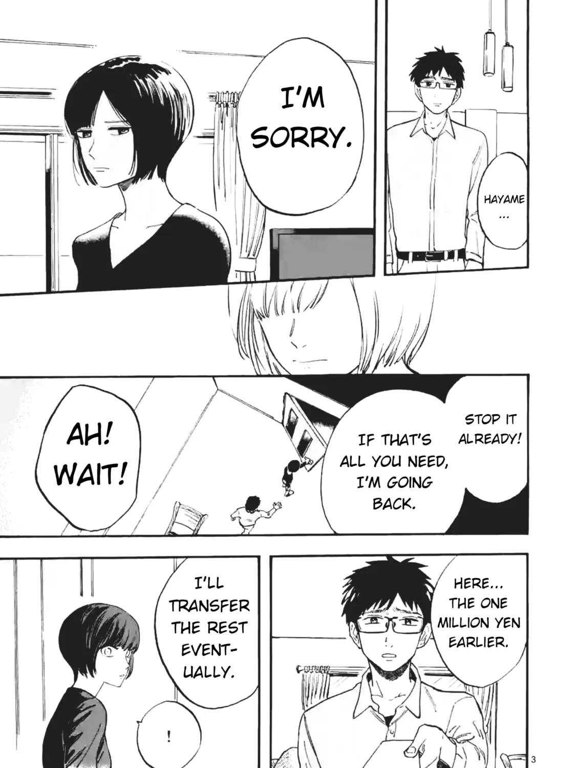 Read Promise Cinderella chapter 11 image 6 on Lezhin