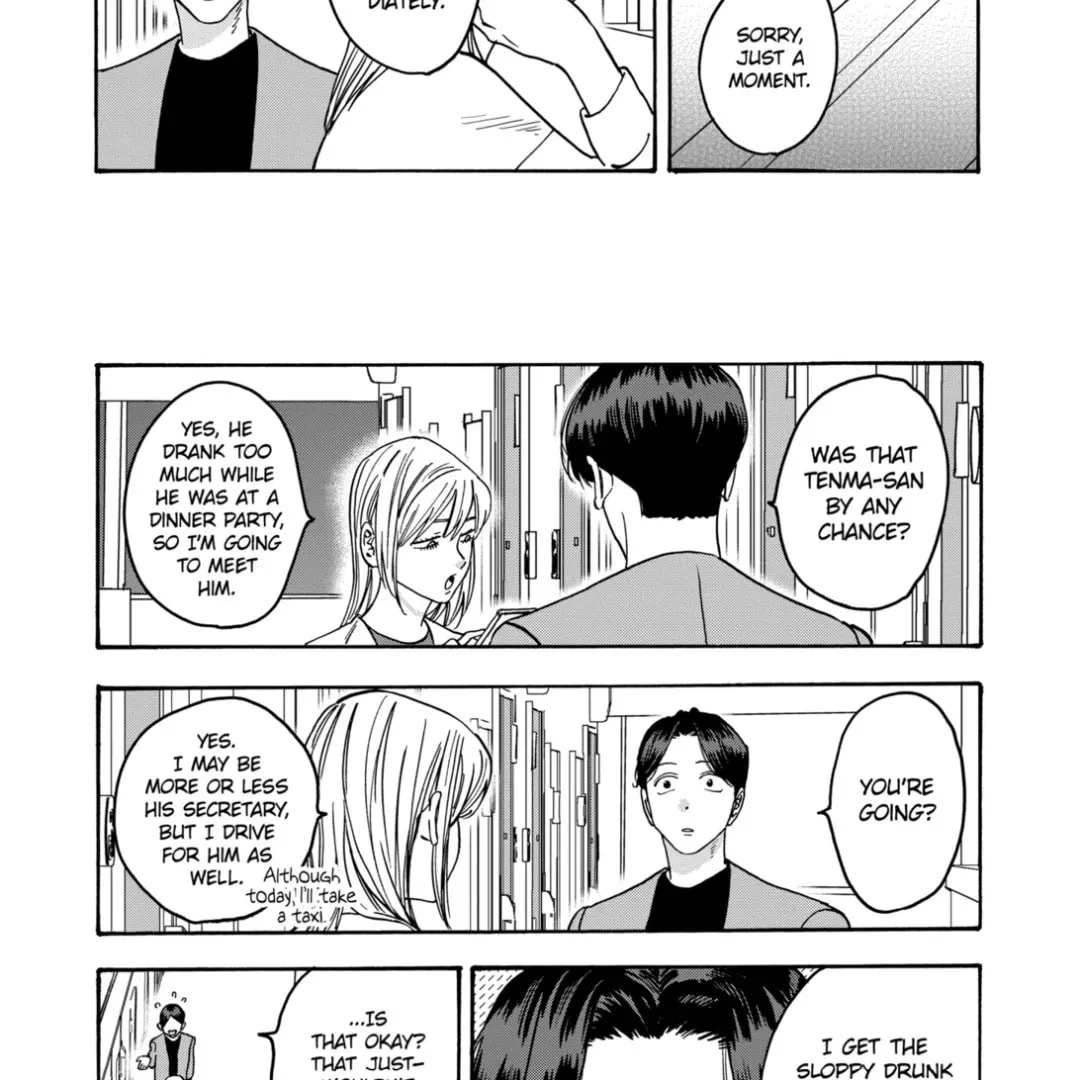 Read Promise Cinderella chapter 110.2 image 12 on Lezhin