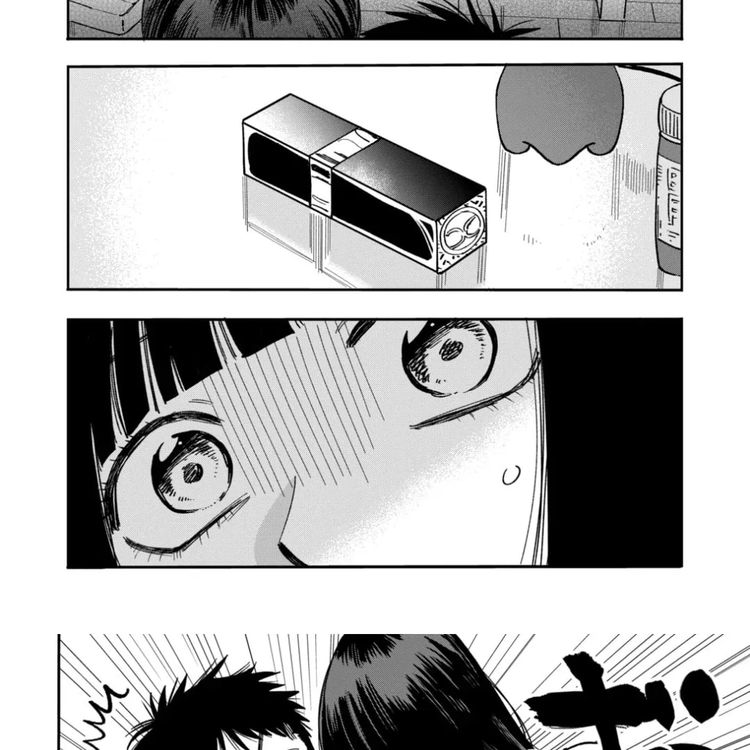 Read Promise Cinderella chapter 110.3 image 10 on Lezhin